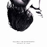 ALENE MISANTROPI - Absence of Light