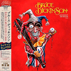 BRUCE DICKINSON - Accident of Birth Tour [blue]