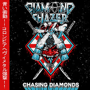 DIAMOND CHAZER - Chasing Diamonds
