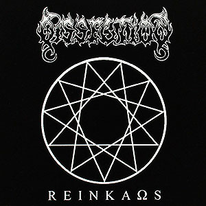 DISSECTION - Reinkaos