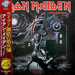IRON MAIDEN - [red] Iron Maiden Tour