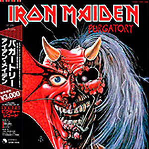 IRON MAIDEN - [picture] Purgatory