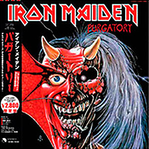 IRON MAIDEN - [red] Purgatory