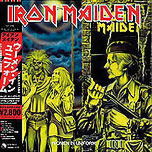 IRON MAIDEN - [yellow] Women in Uniform
