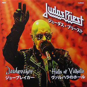 JUDAS PRIEST - Jawbreaker/Halls of Valhalla