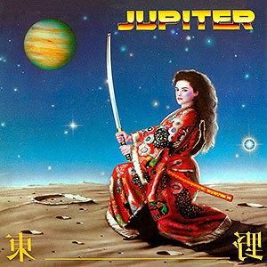 JUPITER - Jupiter