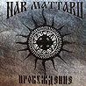 NAR MATTARU (rus) - Awakening