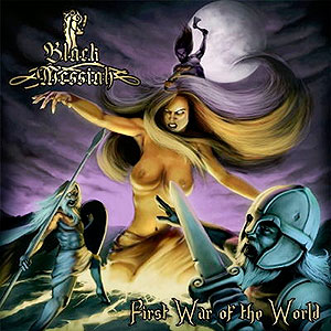 BLACK MESSIAH - First War of the World