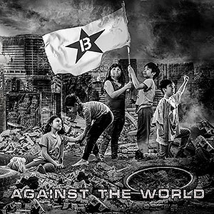 BÓLIDO - Against the World