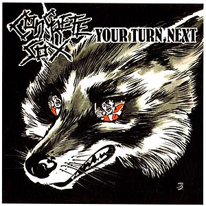 CONCRETE SOX - Your Turn Next