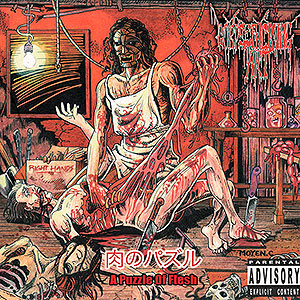 CORPSEFUCKING ART - A Puzzle of Flesh