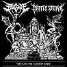 FETID ZOMBIE/BATTLESTORM - Split CD