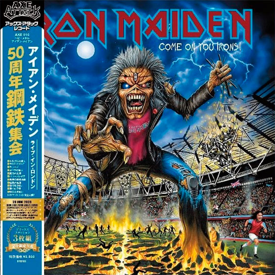 IRON MAIDEN - Come On You Irons!