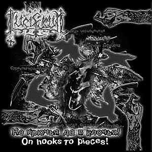 LUCIFUGUM (ukr) - On Hooks to Pieces! (На...