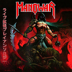 MANOWAR - Live EPS Anthology