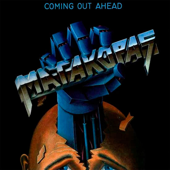 MATAKOPAS - Coming Out Ahead