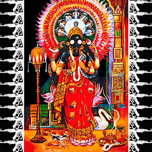 TETRAGRAMMACIDE - Third World Esoterrorism